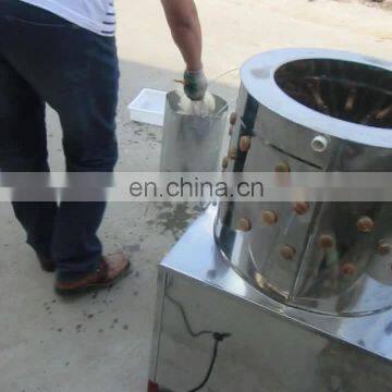 high quality factory offering vertical poultry hair removal machine for sale