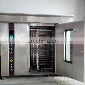 Bakery Equipment For Sale Commercial Bakeries Used Pizza Ovens Philippines photo-2