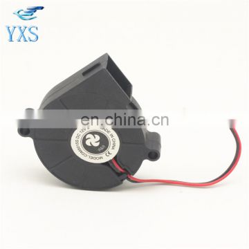 CDM5015S DC 12V 0.08A 5CM 5015 2-wire blower fan