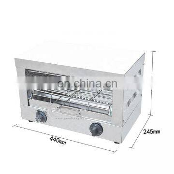 Stainless Steel Tabletop Commercial Salamander Broiler Electric Salamander Toaster