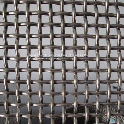 SS woven wire Screen