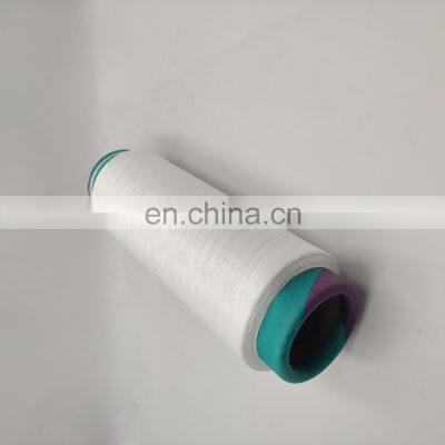 100% Polyester Textured Yarn 300d/96f Twist Yarn Poliester Dty 300d photo-2