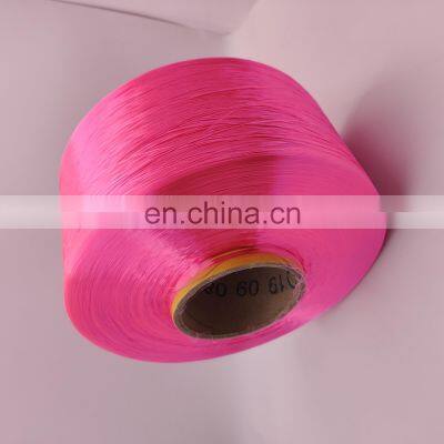 Factory Supply High Tenacity Nylon 6 FDY Yarn for Socks Seamless Circular Knitting