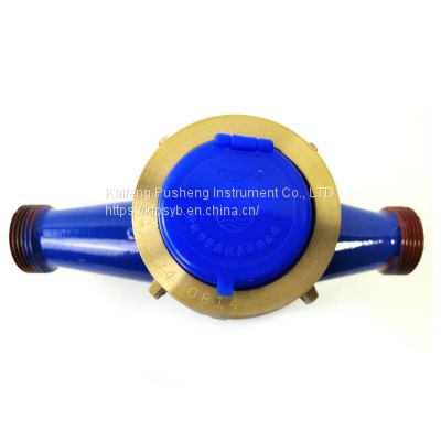 Household mechanical water meter flow beam water meter