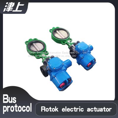 Electric butterfly valve actuator  DN100  Valve electric device