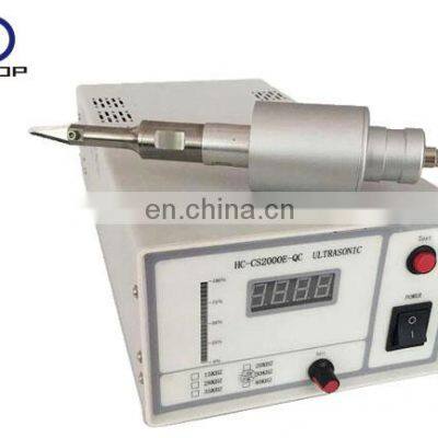 Ultrasonic Rubber Cutting Equipment photo-4