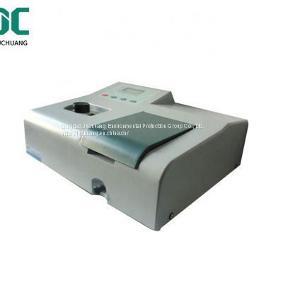 UV VIS Spectrophotometer High precision Visible spectrophotometer