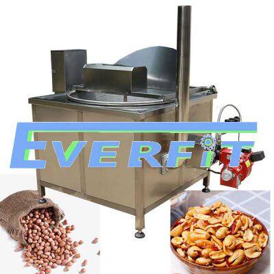 Peanut Frying Machine |Broad Bean Frying Machine