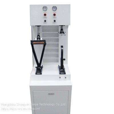 Нажмите ZX-4Y