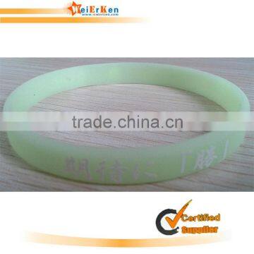 promotional cheap free souvenir gift silicone bracelets