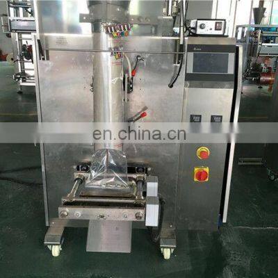 Small PE Bag Washing Powder Beans Pepper Cooked Rice Packing Machine photo-5