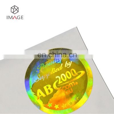 Colorful Circle Adhesive Laser Holographic Sticker for Toothpaste Packaging Boxes