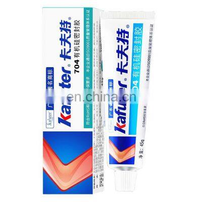 Kafuter 704 Silicone Rubber Rtv Waterproof Insulation High Temperature Resistant Electronic Silicone 704B Silicone Sealant 45g