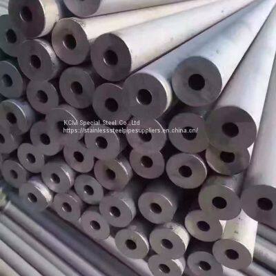 Heavy Wall Stainless Steel Tube & Pipe