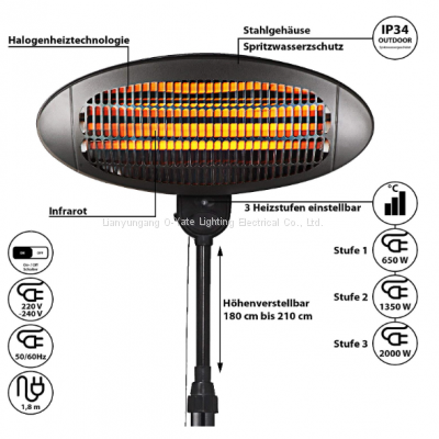 Fast Heating 2KW Electric Patio Heater With Quartz Heating Element photo-5