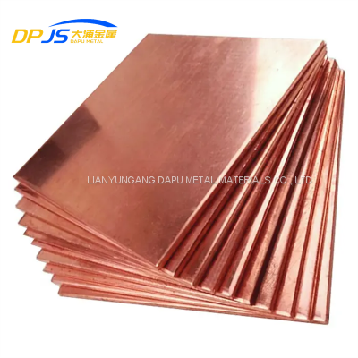 C1020/c1100/c1221/c1201/c1220 Interior Decoratig:ceilings,walls Copper Alloy Plate Customized Chinese Wholesale