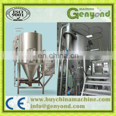 Atomization Spray Dryer/spray Tomato Powder Drying Machine/protein Powder Dryer Machine photo-4