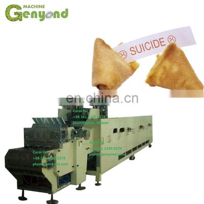 Customized automatic fortune cookie making machine