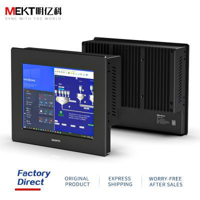 8/8.4 Inch Industrial Touch Screen All-in-One Windows10/Linux System Wide Voltage DC9~36V Front Panel IP65 Water Resistant