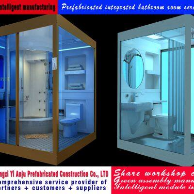 Prefabricated integrated bathroom room series products