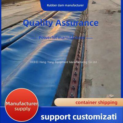 Gas Shield Dam, gas shield gate, gas shield rubber dam