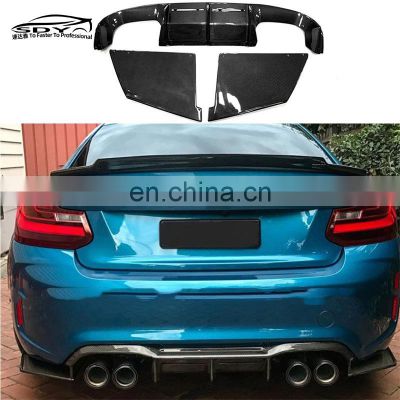 F87 M2 Carbon Fiber MTC Style Rear Diffuser For BMW M2 F87 Rear Bumper Lip body kit