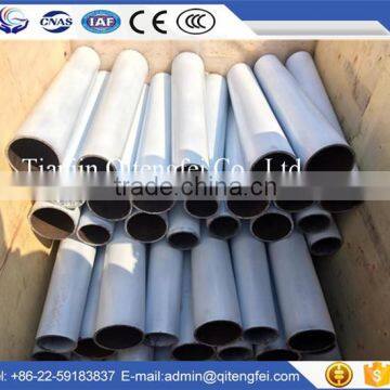 HD DN125-DN100 concrete pump carbon steel pipe reducer