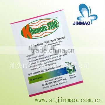 Aluminum foil three side sealded bag for medical,medical bag