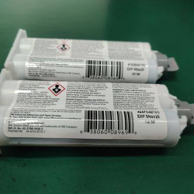 3M DP-810NS Scotch-Weld photo-4