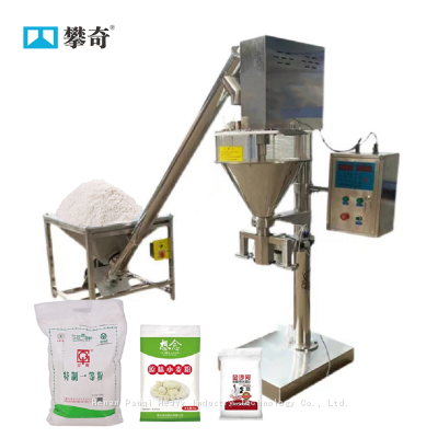 Henan PanQi Powder Packaging Machine Powder Filling Machine Bottle Filling Machine photo-1