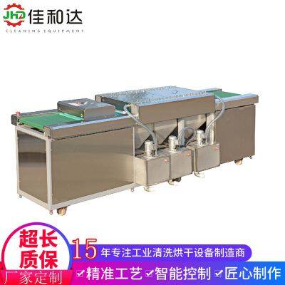 Flat Cleaning Dryer photo-3