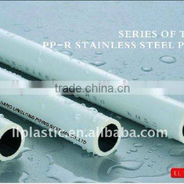 The high pressure PP-R Stainless Steel Pipe