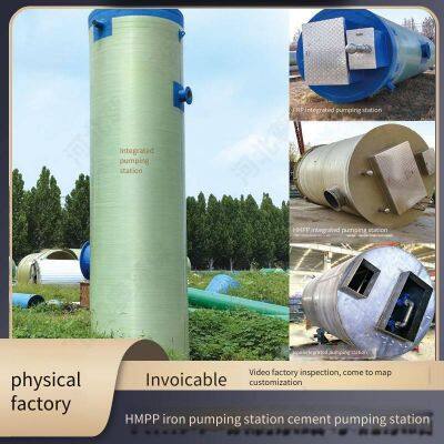 Yinchuan Sponge City Integrated Pumping Station / Design of Remote Monitoring Integrated Pumping Station