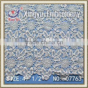 Embroidered Swiss Lace Fabric