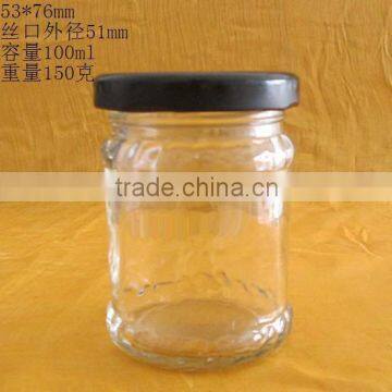 100ml empty clear glass jar with lid for sale