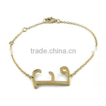 fashion design letter link chain bracelet gold plated best friend bracelet