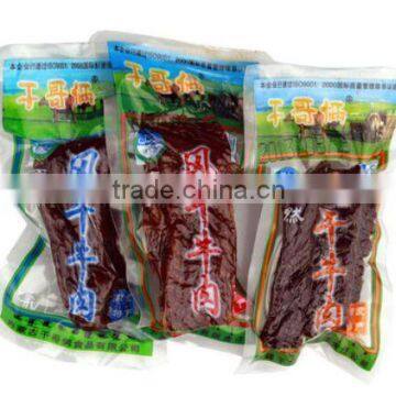 Aluminium Foil Food Vacuum Bag photo-4
