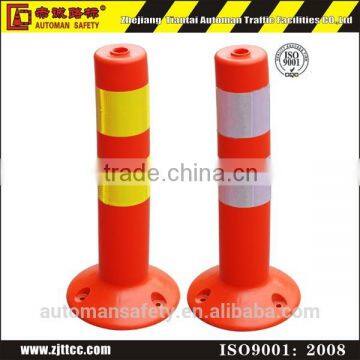 18" Plastic Road Safety Post