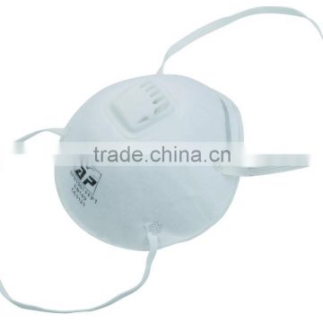 Sterilization type of respiratory mask AP82001-2v