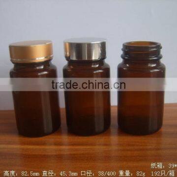 75ml big mouth medicine glass bottle