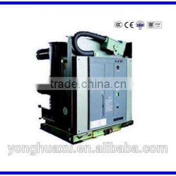 Low price China Good Products VSM-12KV permanent magnetic vacuum circuit breaker