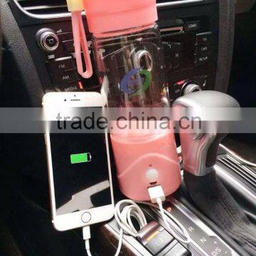 electric glass material power bank juicer cup