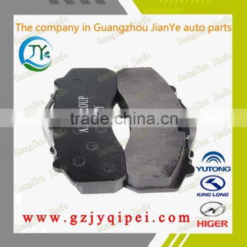 2016 hot sale and high quality 29087 brake disc pad and backing plate for yutong higer bus