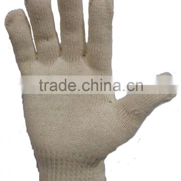 201 RAW WHITE 900 GRAMS 7 KNITTING COTTON SAFETY WORKING GLOVE