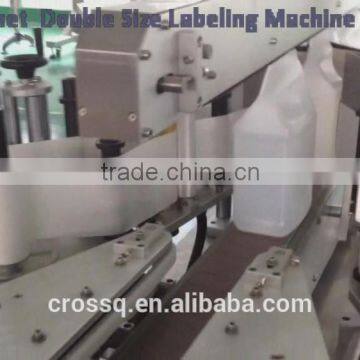 LM-AD Automatic Double-sided Labeling Machines photo-2