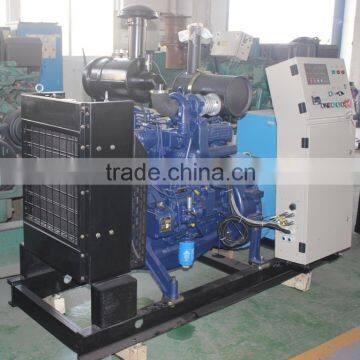 50KW Deutz emergency generator set Emergency type genset generator manufacturer