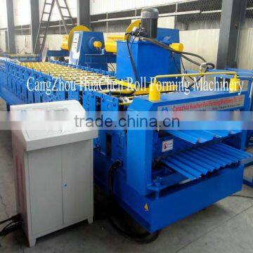 HC28-22-1000 Double Layer Roofing Sheet Colored Tile Forming Equipment