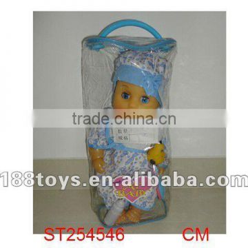 Lovely Doll with Music for Children