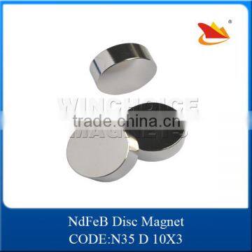Winchoice Sintered Ndfeb Magnet, Ndfeb Magnet Price