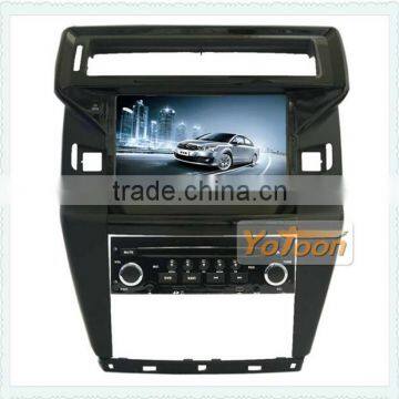 8 Inch DVD GPS Player for New C-Quatre